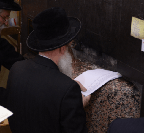 Segulah for learning mishnayos