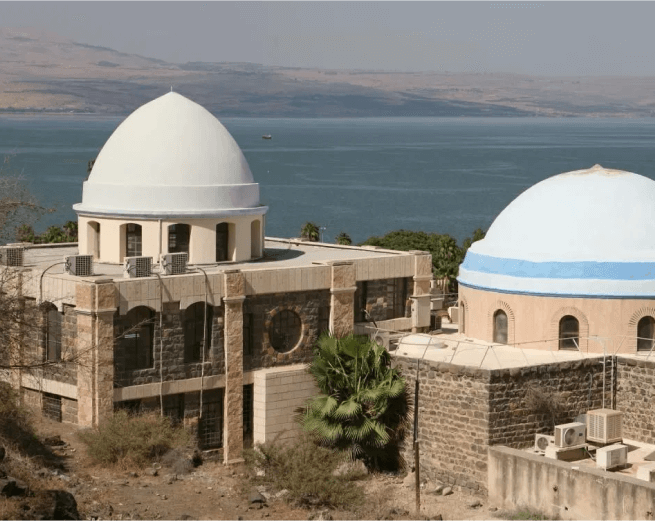 rabbi meir baal haness charities building view