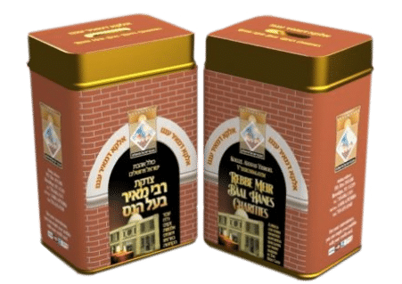 Rabbi Meir Baal Haness Pushka