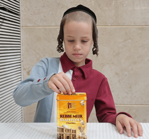 Segula tzedaka pushka rabbi meir