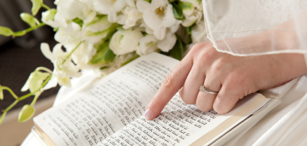 segulos for a shidduch to become a kallah