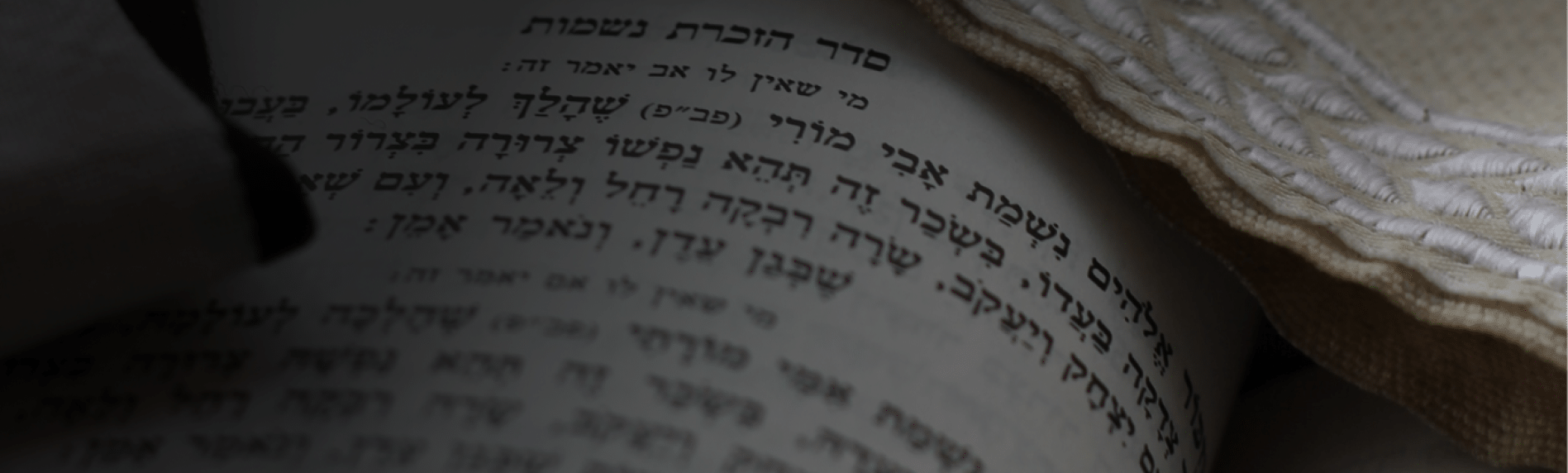 Commemorating Loved Ones Through Yizkor